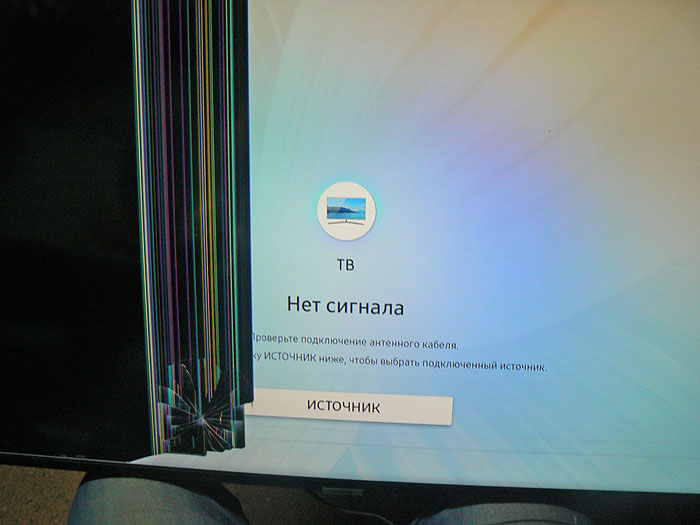 Появились трещины, полосы и другие дефекты на матрице телевизора ...