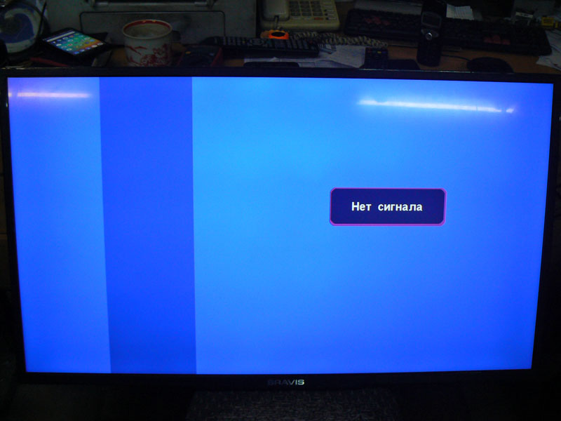 Телевизор lg синий оттенок изображения что делать