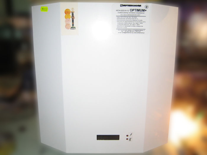 Неисправности стабилизаторов напряжения, ошибки - причины возникновения ...