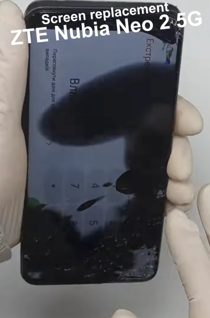 Дисплей для ZTE Nubia Neo 2